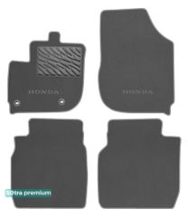 Двошарові килимки Sotra Premium Grey для Honda Jazz (mkIV) 2020→