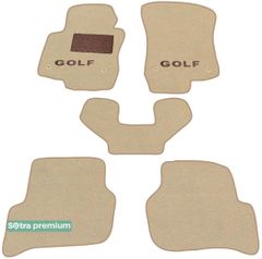 Двухслойные коврики Sotra Premium Beige для Volkswagen Golf (mkV) 2003-2008