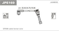 Дроти запалювання Janmor JPE169 для Mitsubishi 3000 GT 3.0 24V 4x4 (6G72 DOHC 24V) / Diamante 3.0