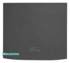 Двошарові килимки Sotra Premium Grey для Ford Focus (mkIV)(універсал)(багажник) 2018→