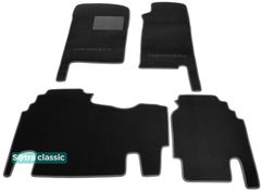 Двошарові килимки Sotra Classic Black для Chevrolet Suburban (mkIX)(1-2 ряд) 1999-2006