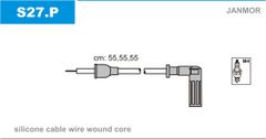 Провода зажигания JanMor S27 для Barkas B 1000 1.0 (H362-21) / 353-1 B1000; Wartburg 353 1.0