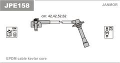 Дроти запалювання Janmor JPE158 для Mazda 626 1.8 (FP / FP9A) / 2.0 (FS / FS2C)