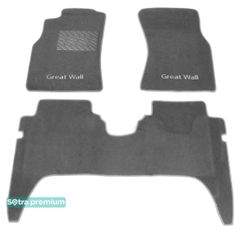 Двошарові килимки Sotra Premium Grey для Great Wall Safe (mkI) 2006-2013