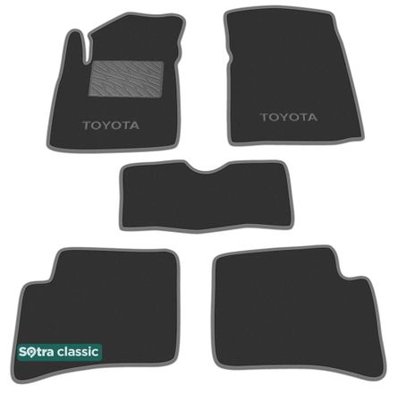 Двошарові килимки Sotra Classic Grey для Toyota Yaris (mkI)(5-дв. хетчбек) 1999-2005 - Фото 1