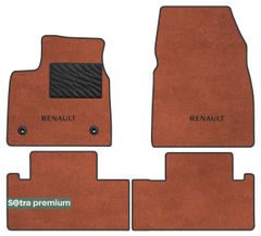 Двошарові килимки Sotra Premium Terracotta для Renault Megane E-Tech (mkV)(електро) 2022→