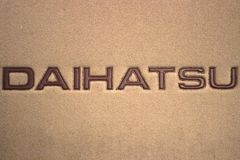 Двошарові килимки Sotra Premium Beige для Daihatsu Materia (mkII) 2006-2012 - Фото 5
