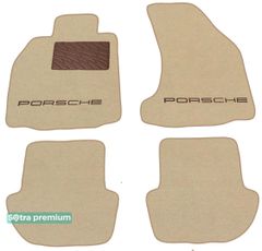 Двошарові килимки Sotra Premium Beige для Porsche 911 (997)(з акустикою Bose) 2005-2011