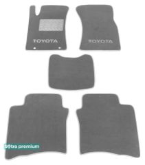 Двухслойные коврики Sotra Premium Grey для Toyota Fortuner (mkI)(1-2 ряд) 2006-2015