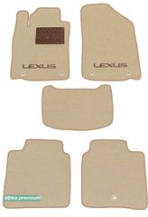 Двухслойные коврики Sotra Premium Beige для Lexus ES (mkVI) 2012-2015