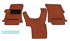Двошарові килимки Sotra Premium Terracotta для Hyundai H-1 (mkII)(1 ряд) 2007→