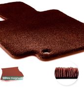 Двошарові килимки Sotra Magnum Red для Ford Fiesta (mkIII)(5-дв.)(багажник) 1989-1997 - Фото 1