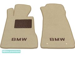 Двошарові килимки Sotra Premium Beige для BMW Z3 (E36/8)(купе) 1995-2002
