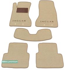 Двошарові килимки Sotra Premium Beige для Jaguar S-Type (mkI)(X200) 1999-2002