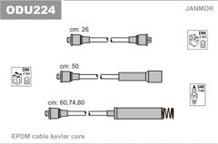 Дроти запалювання Janmor ODU224 для Opel Vectra (A) 1.4S (14 NV)