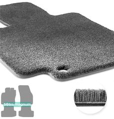 Двошарові килимки Sotra Magnum Grey для Audi Q2/SQ2 (mkI) 2016-2023