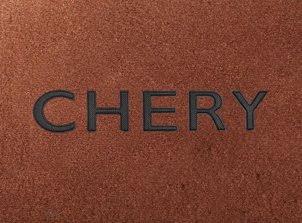 Двошарові килимки Sotra Premium Terracotta для Chery Tiggo 3 (mkI) 2014→ - Фото 6