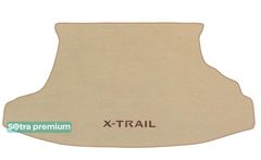 Двухслойные коврики Sotra Premium Beige для Nissan X-Trail (mkI)(багажник) 2001-2007