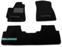 Двухслойные коврики Sotra Premium Black для Toyota Highlander (mkII)(не гибрид)(1-2 ряд) 2007-2013