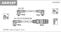 Дроти запалювання Janmor ABM38P для Volkswagen Corrado 2.9 / Golf 2.8 / 2.9 / Passat 2.8