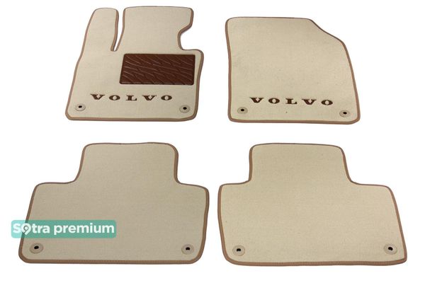 Двошарові килимки Sotra Premium Beige для Volvo XC90 (mkII)(1-2 ряд) 2015-2022 - Фото 1