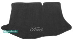 Двухслойные коврики Sotra Classic Grey для Ford Fiesta (mkVII)(хетчбэк)(багажник) 2017→
