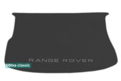 Двошарові килимки Sotra Classic Grey для Land Rover Range Rover Evoque (mkI)(багажник) 2011-2018 - Фото 1