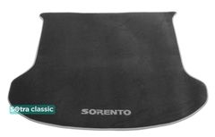 Двошарові килимки Sotra Classic Grey для Kia Sorento (mkII)(5 місць)(багажник) 2012-2015 - Фото 1