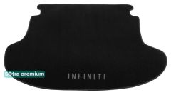 Двошарові килимки Sotra Premium Graphite для Infiniti FX / QX70 (mkII)(багажник) 2009-2017 - Фото 1