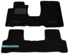 Двошарові килимки Sotra Premium Black для Honda CR-V (mkIII) 2006-2012