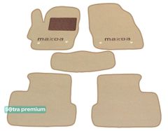 Двошарові килимки Sotra Premium Beige для Mazda 3 (mkII) 2008-2013