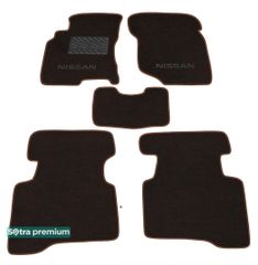 Двошарові килимки Sotra Premium Chocolate для Nissan X-Trail (mkI) 2001-2007