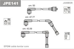 Дроти запалювання Janmor JPE141 для Nissan Sunny 1.4LX (GA14S) / 1.6 12V (GA16I) / 1.6GTi 16V