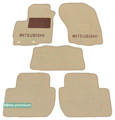 Двошарові килимки Sotra Premium Beige для Mitsubishi Outlander (mkII) 2007-2012
