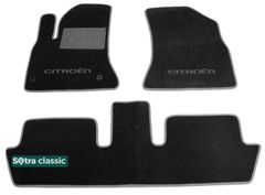 Двухслойные коврики Sotra Classic Black для Citroen C4 Picasso (mkI)(1-2 ряд) 2006-2013 - Фото 1