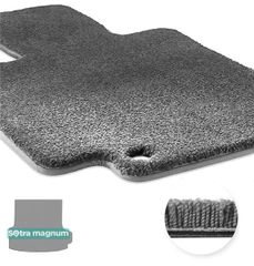 Двошарові килимки Sotra Magnum Grey для BMW 3-series (F34)(Gran Turismo)(багажник) 2013-2020