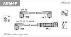 Провода зажигания JanMor ABM4P для Audi 80 (2.2 / 2.3) / 90 (2.0 / 2.2 / 2.3) / 100 (2.0 / 2.2 / 2.3)
