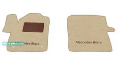 Двошарові килимки Sotra Premium Beige для Mercedes-Benz V-Class (W447)(1 ряд) 2014→ - Фото 1