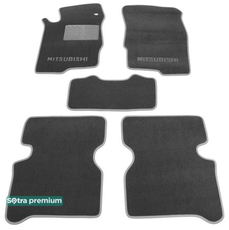 Двошарові килимки Sotra Premium Grey для Mitsubishi Galant (mkVIII) 1996-2003 - Фото 1