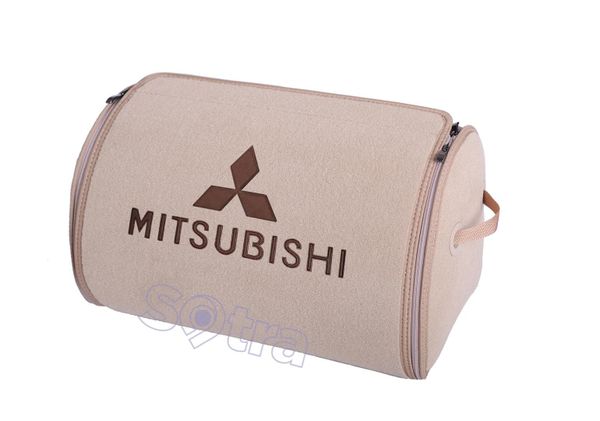 Органайзер в багажник Mitsubishi Small Beige - Фото 1