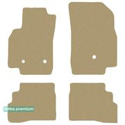 Двошарові килимки Sotra Premium Beige для Chevrolet Spark (mkIV) 2015-2022 - Фото 1