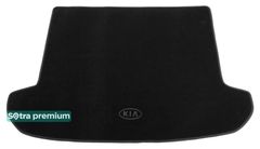 Двошарові килимки Sotra Premium Black для Kia Sportage (mkIV)(багажник) 2015-2021
