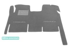Двухслойные коврики Sotra Premium Grey для Citroen Jumpy (mkI)(1 ряд) 1994-2006 - Фото 1