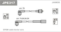 Дроти запалювання Janmor JPE317 для Mitsubishi L300 1.8 4x4 (4G62) / 2.0 (G63B / 4G63)