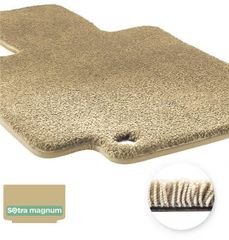 Двошарові килимки Sotra Magnum Beige для Ford B-Max (mkI)(багажник) 2012-2017