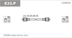 Провода зажигания JanMor E33 для ГАЗ (ЗМЗ-406)