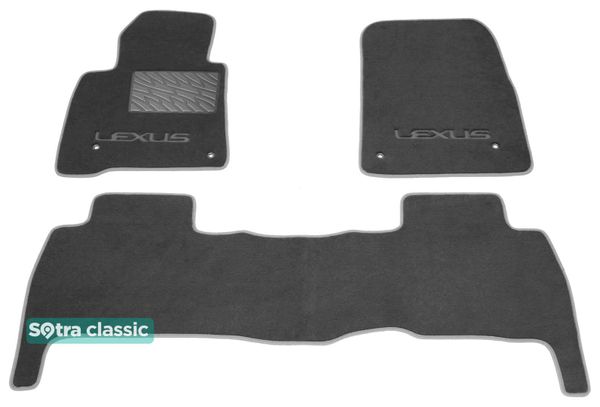 Двухслойные коврики Sotra Classic Grey для Lexus LX (mkIII)(J200)(1-2 ряд) 2007-2011 - Фото 1