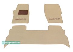 Двухслойные коврики Sotra Premium Beige для Land Rover Discovery (mkII) 1998-2004