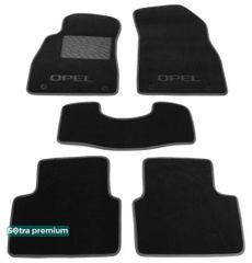 Двухслойные коврики Sotra Premium Black для Opel Insignia (mkI)(A) 2008-2012