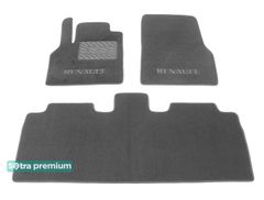 Двошарові килимки Sotra Premium Grey для Renault Espace (mkIV)(1-2 ряд) 2002-2014